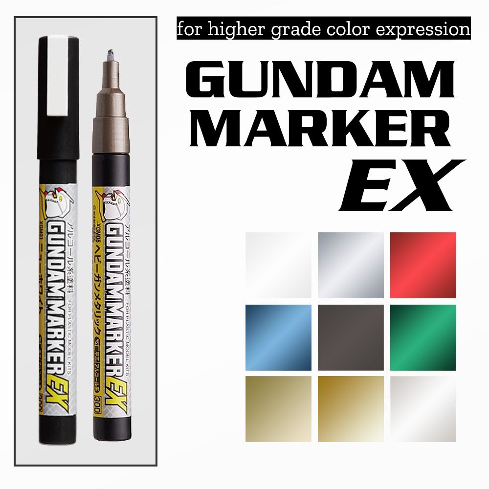 Gundam Planet - Paint Type Gundam Marker EX