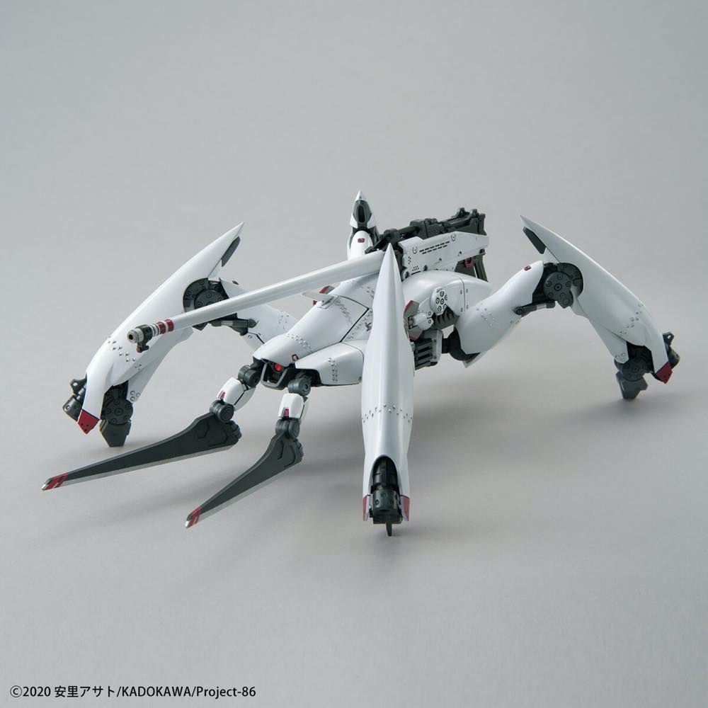 BANDAI Assembly Model Figure-Rise Standard Hg 86 Eighty Six Anime