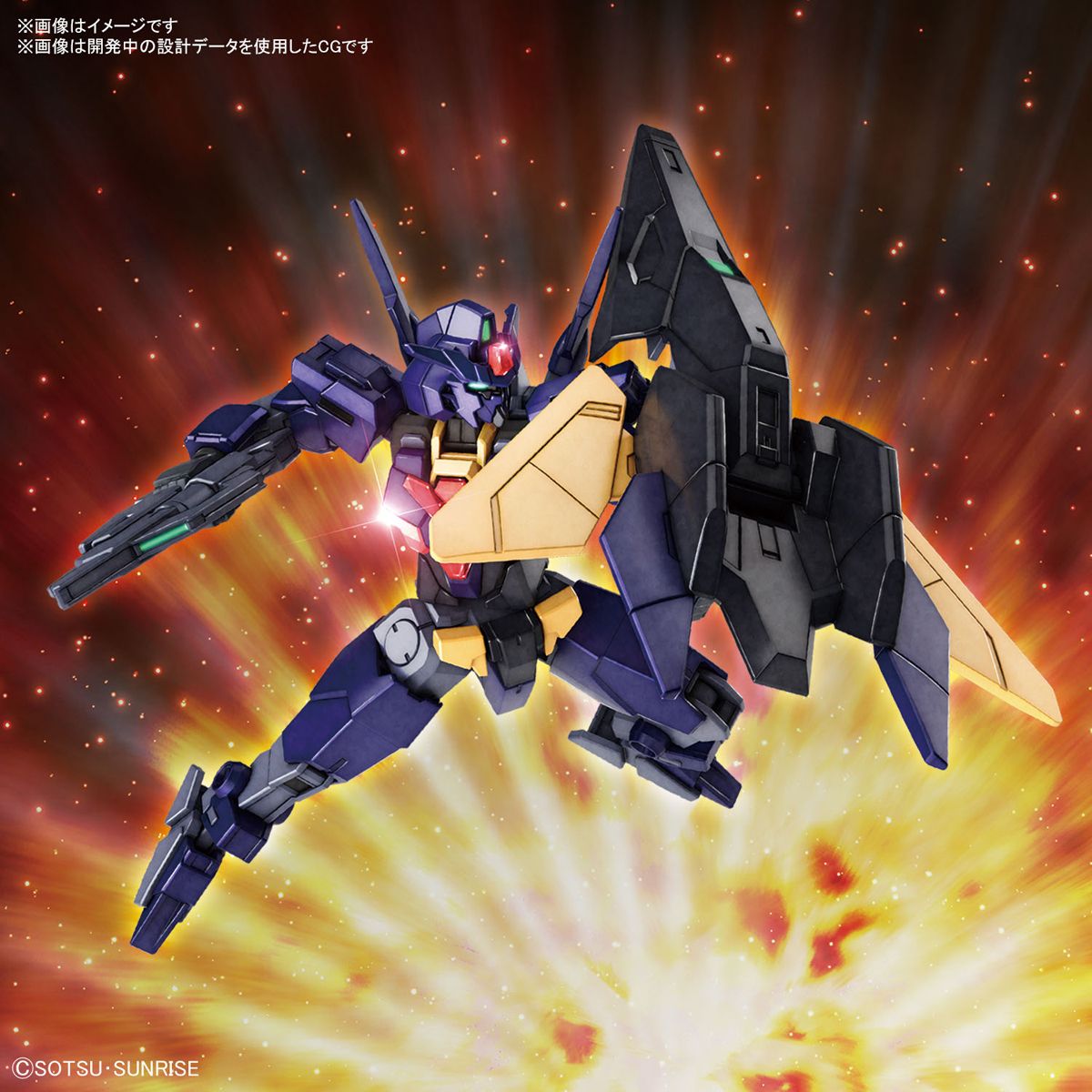 Gundam Planet - SM205 Mr. Color Super Titanium 2