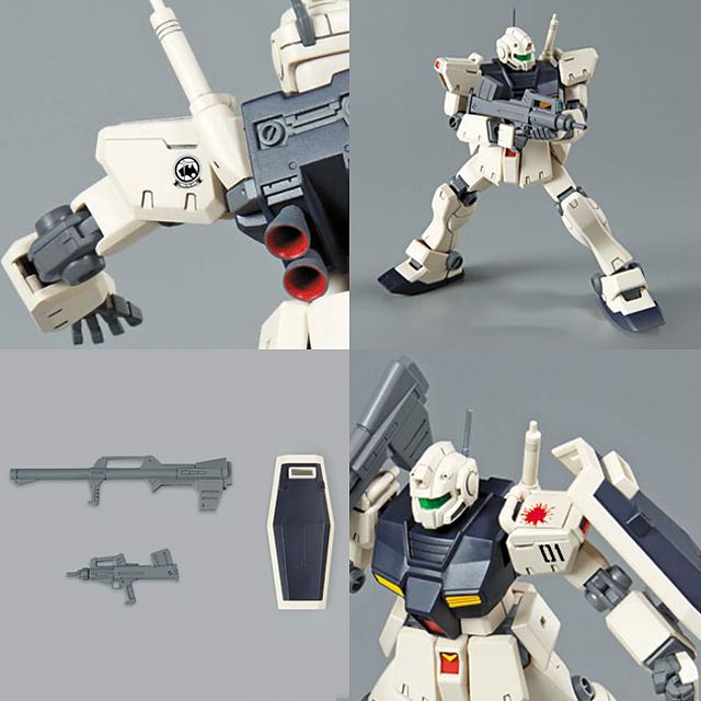 Bandai Gundam Rgm-79C Gm Type C Gunpla Hguc High Grade Gundam 1/144 