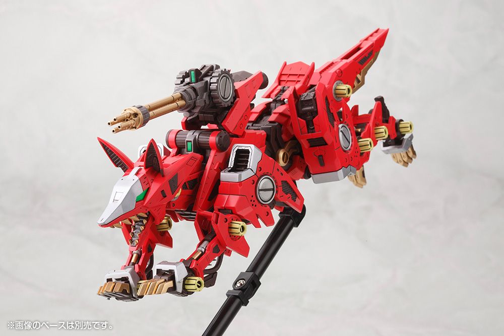 Gundam Planet - HMM Zoids RZ-046 Fire Fox (Marking Plus Ver.)