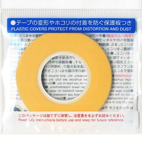 Masking Tape 3mm