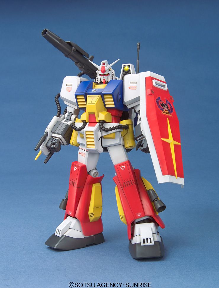MG PF-78-1 Perfect Gundam