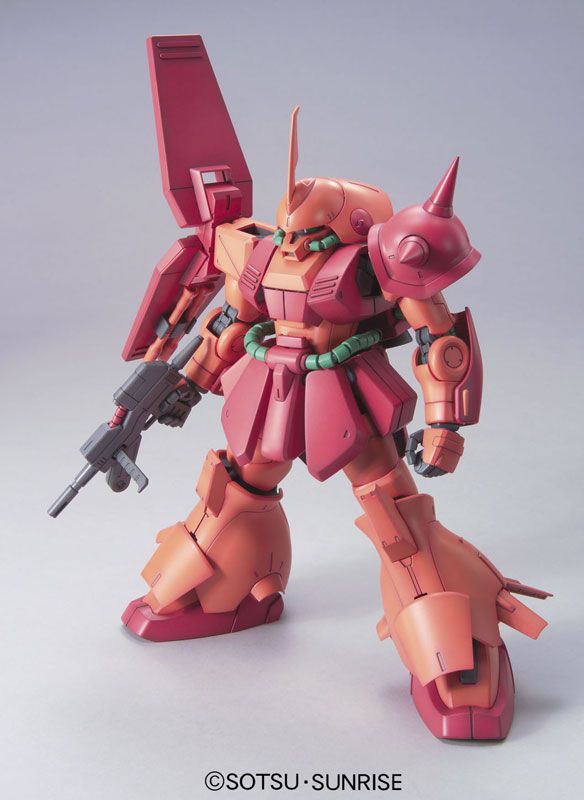 Gundam Planet - MG RMS-108 Marasai