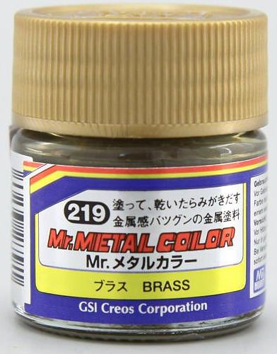 GSI Creos Mr. Hobby Mr.Metal Color Model Paint: Brass