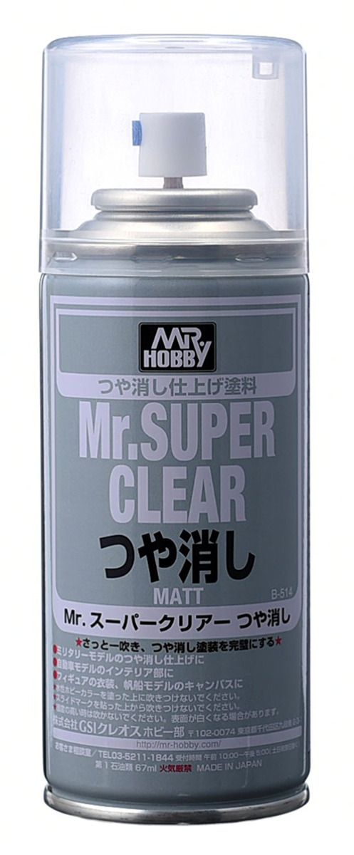 B513 Mr Hobby Mr. Super Clear Gloss (170ml) Spray – USA Gundam Store