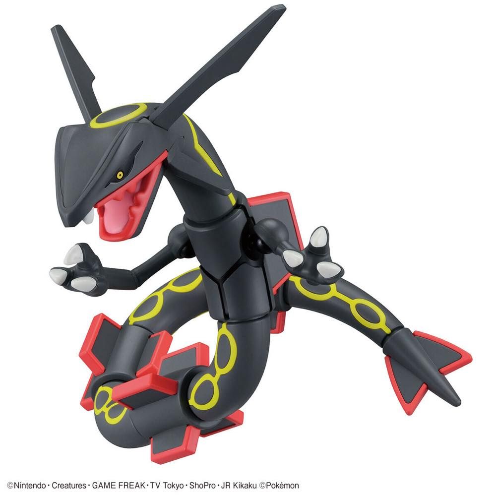 Rayquaza Pokemon, Bandai Spirits Pokemon Model Kit - Gundam Model Kits/Gunpla  - Merch
