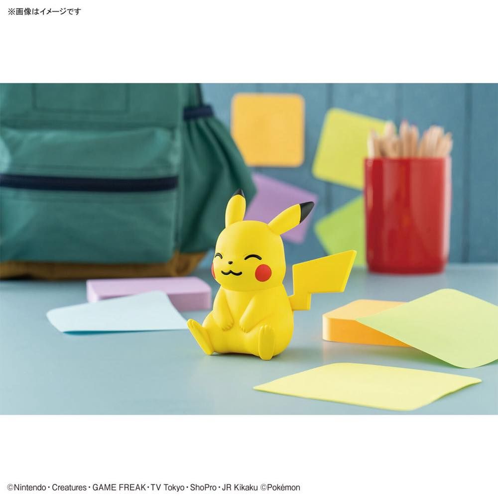 Pokemon Model Kit Quick 01 Pikachu