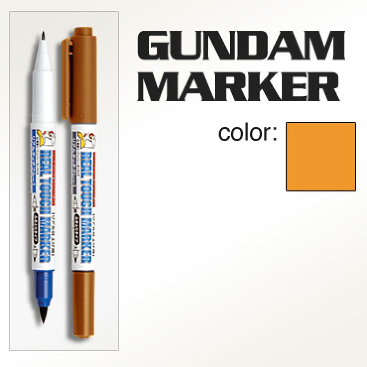 GM409 Gundam Marker Real Touch Yellow