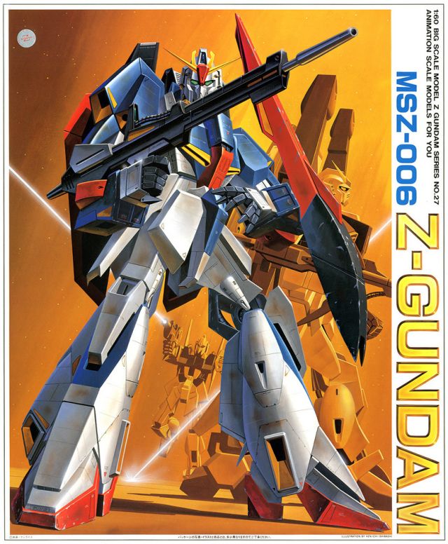 Gundam Planet - 1/60 MSZ-006 Zeta Gundam