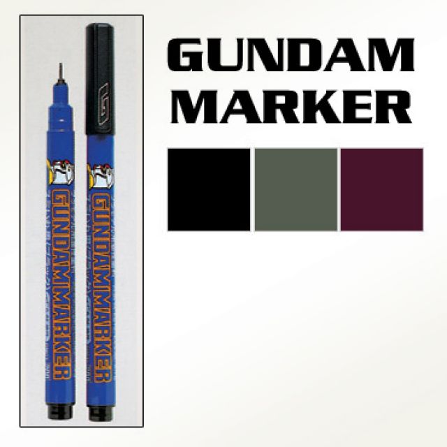 Gundam Marker: Black (Fine-tip for panel lines) (Renewal)