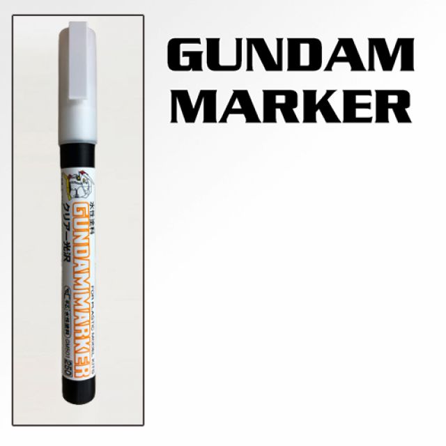 GUNDAM MARKER - Clear Gloss – Cyber Hobby