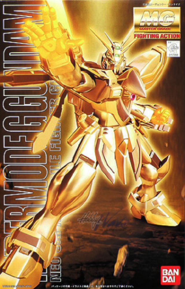 Gundam Planet - MG GF13-001NHII Master Gundam