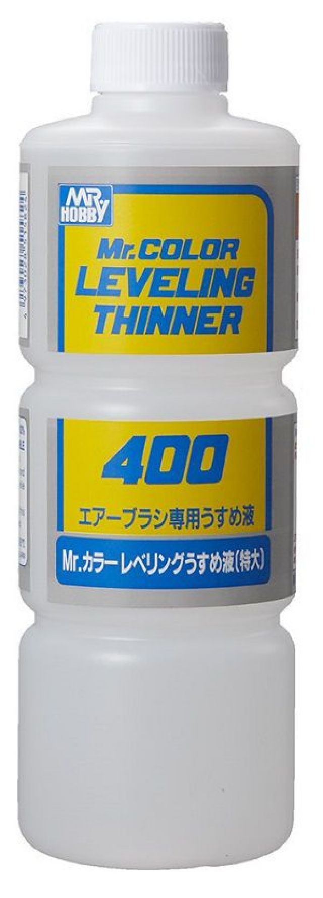 Gundam Planet - Testors Enamel Airbrush Thinner & Cleaner 1.75 oz