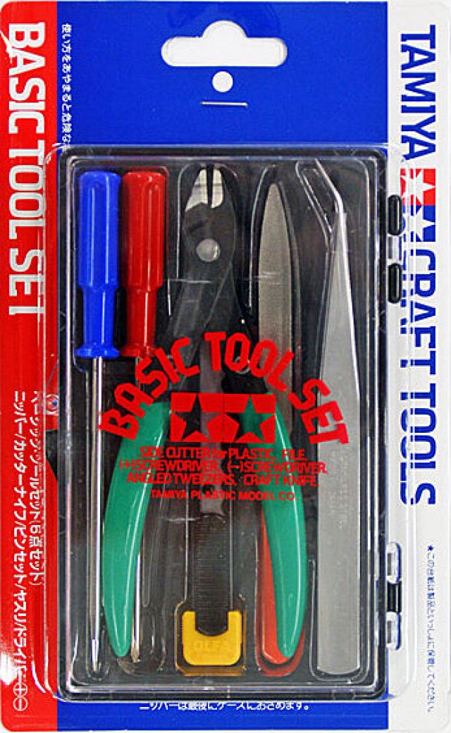  16Pcs Gundam Tools Kits Gunpla Tool Set Gundam Model