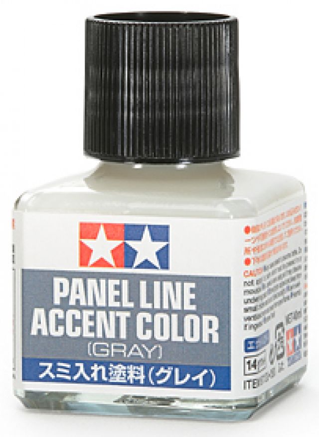Gundam Planet - Panel Line Accent Color - Black