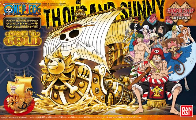 Gundam Planet - Thousand Sunny - One Piece Grand Ship Collection