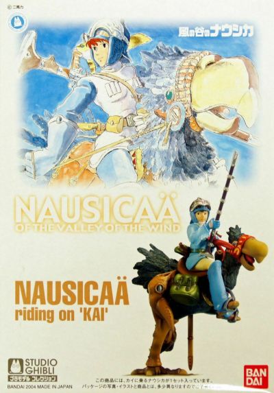 1/20 Nausicaa riding on Kai