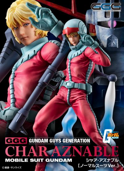 1/8 Gundam Guys Generation Char Aznable Normal Suit Ver.