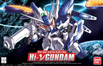 BB Senshi BB384 Hi-Nu Gundam