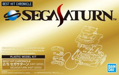 Best Hit Chronicle 2/5 Sega Saturn