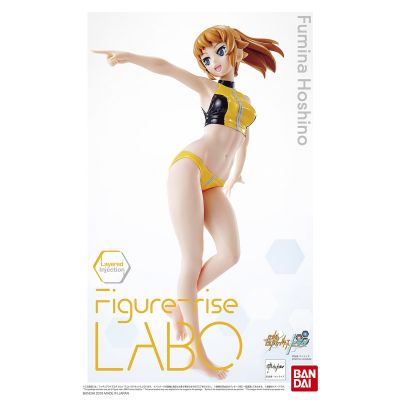 Figure-rise LABO Fumina Hoshino