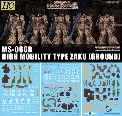 G-REWORK Decal HG Zaku II High Mobility Southern Cross Corps (Cucuruz Doan's Island)