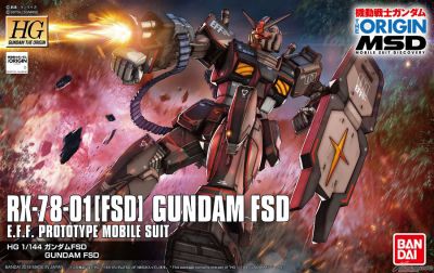 HG RX-78-01(FSD) Gundam Full Scale Development (Gundam The Origin Ver.)