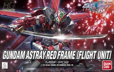 HG MBF-P02 Gundam Astray Red Frame Flight Unit