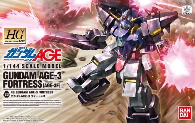 HGAG Gundam AGE-3 Fortress