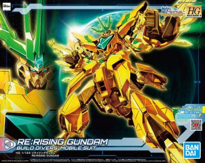 HGBD:R Re:Rising Gundam (4 Unit Final Battle Set)