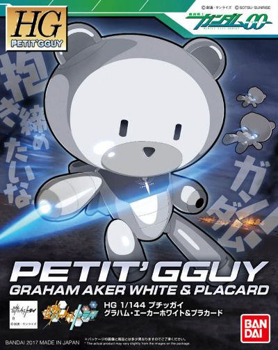 HGPG Petit'gguy Graham Aker White & PlaCard