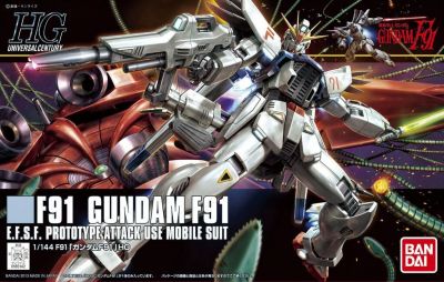 HGUC F-91 Gundam F91