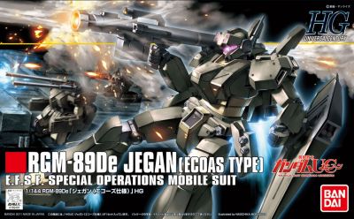 HGUC RGM-89De Jegan ECOAS Type