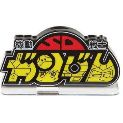 Logo Display SD Gundam (Small)