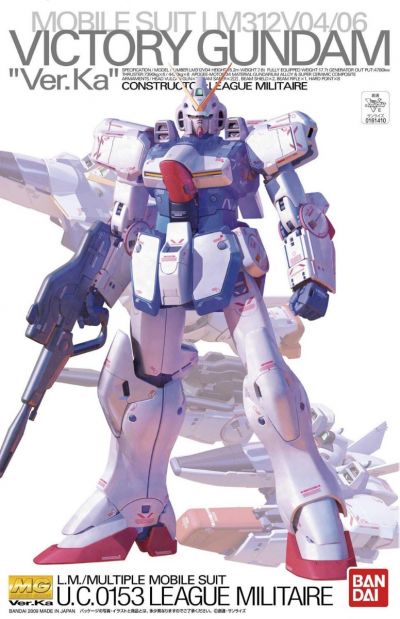 MG LM312V04 Victory Gundam Ver.Ka