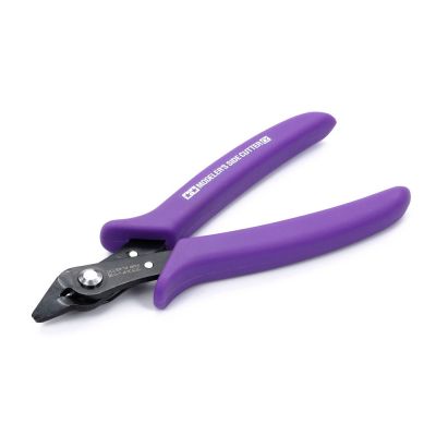 Modeler's Side Cutter (Purple)
