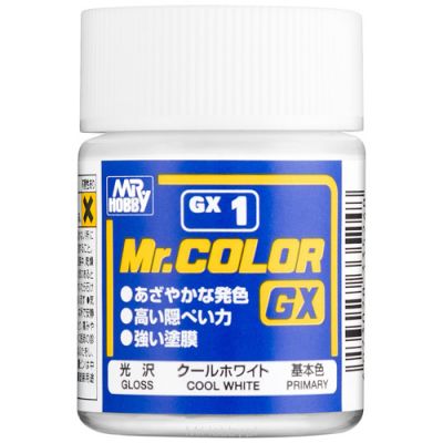 Gundam Planet - Mr.Color Thinner 400ml
