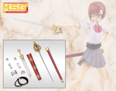 MSG GE002 Virtuous Style 02 Sword Set B
