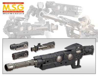 MSG Heavy Weapon Unit MH15 Selector Rifle