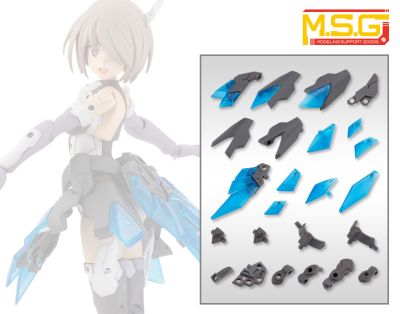 MSG MJ26 Mecha Supply 26 Expansion Armor Type E Gray Ver.