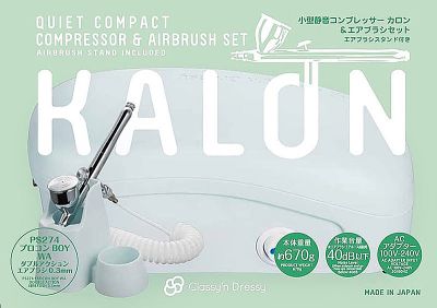 PCD02 Kalon Quiet Compact Compressor & Airbrush Set