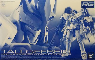 Gundam Wing Endless Waltz 1/144 HG EW-02 0Z-00MS2B Tallgeese III Water Decal 