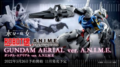 Robot Spirits Gundam Aerial Ver. A.N.I.M.E.