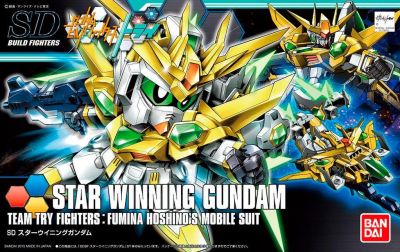 SDBF Star Winning Gundam
