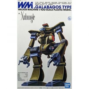 1/100 Walker Machine Galabagos Type