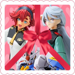 Bride & Groom Bundle for Modelers (Figure-Rise Miorine & Suletta + HG Aerial)