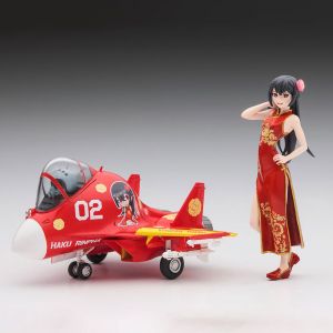 Egg Girls Collection No.02 Haku Rinpha with Egg Plane J-15