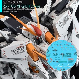 G-REWORK Decal HGUC Xi Gundam