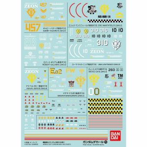 GD-110 HG Mobile Suit Gundam MSV Series Decal